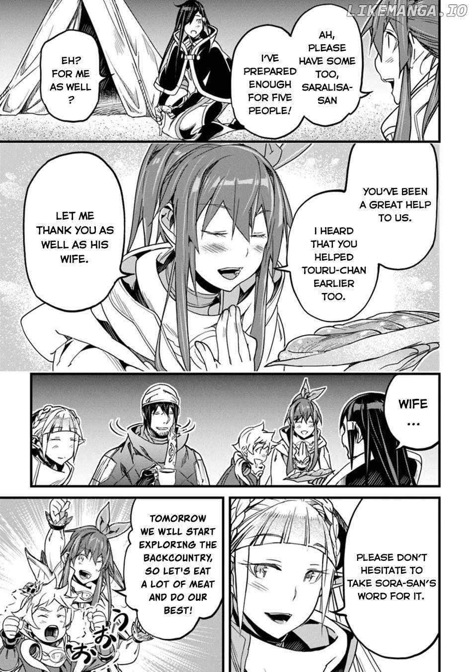 Hazure Skill “Kage ga Usui” o Motsu Guild Shokuin ga, Jitsu wa Densetsu no Ansatsusha Chapter 46 - Page 27