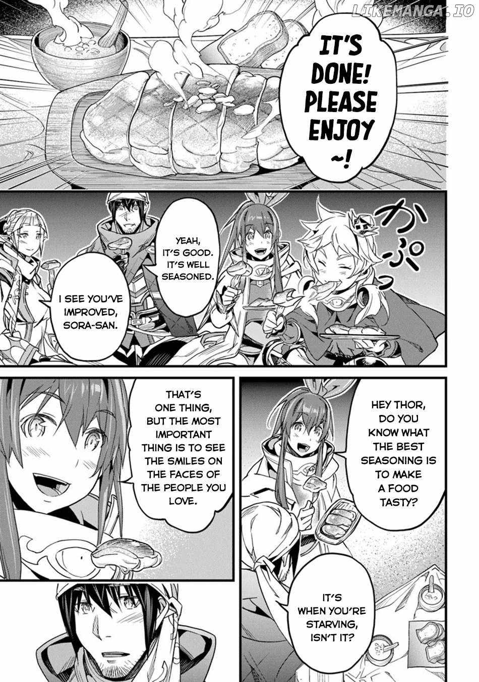 Hazure Skill “Kage ga Usui” o Motsu Guild Shokuin ga, Jitsu wa Densetsu no Ansatsusha Chapter 46 - Page 29