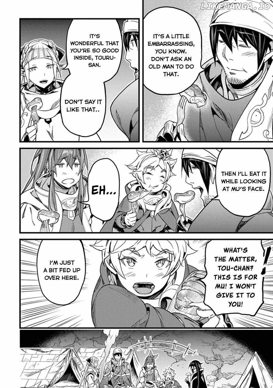 Hazure Skill “Kage ga Usui” o Motsu Guild Shokuin ga, Jitsu wa Densetsu no Ansatsusha Chapter 46 - Page 30