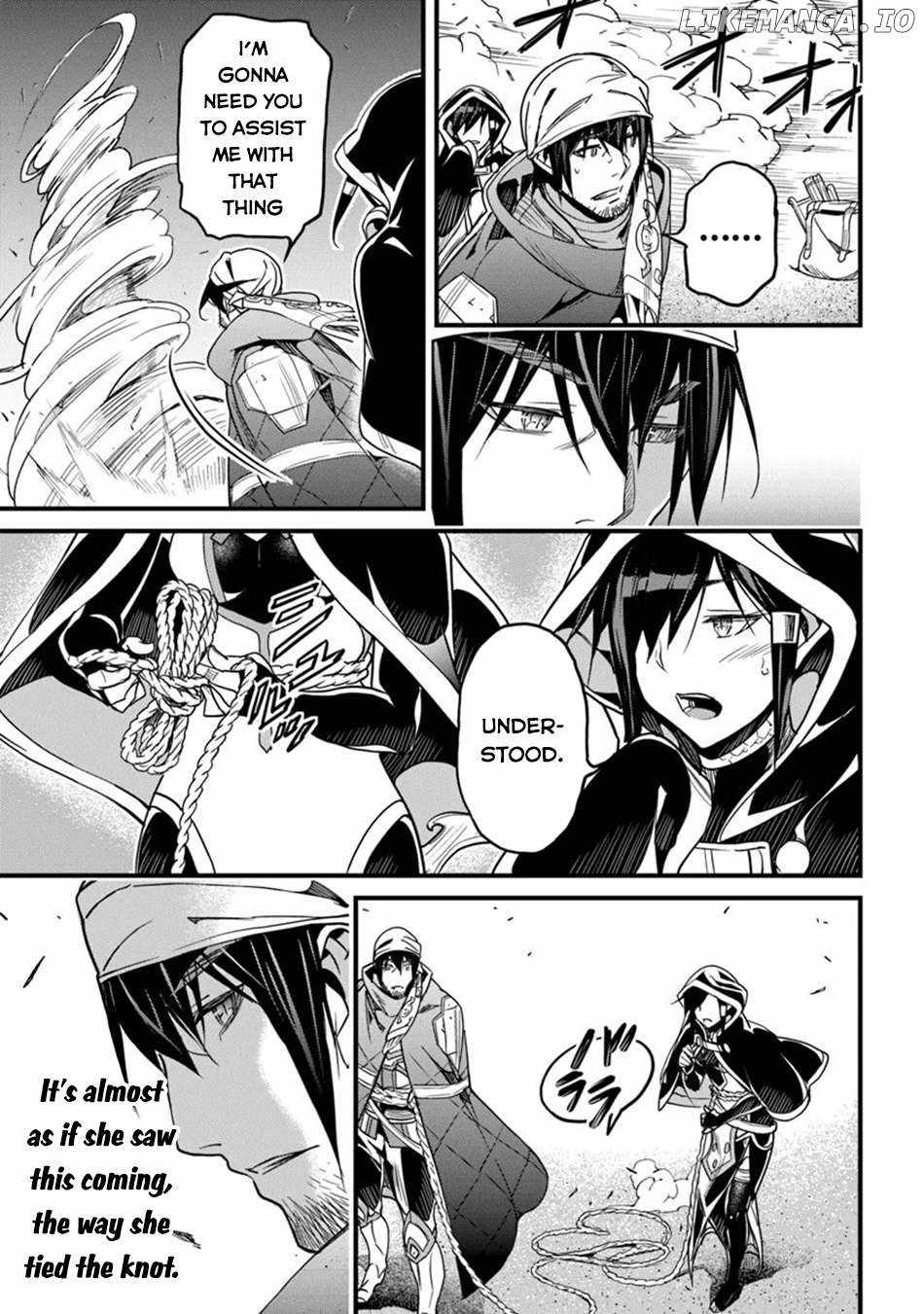 Hazure Skill “Kage ga Usui” o Motsu Guild Shokuin ga, Jitsu wa Densetsu no Ansatsusha Chapter 46 - Page 4