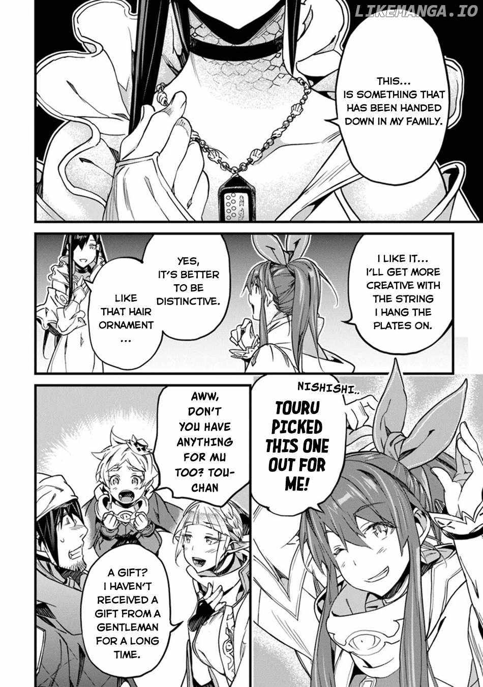 Hazure Skill “Kage ga Usui” o Motsu Guild Shokuin ga, Jitsu wa Densetsu no Ansatsusha Chapter 46 - Page 32