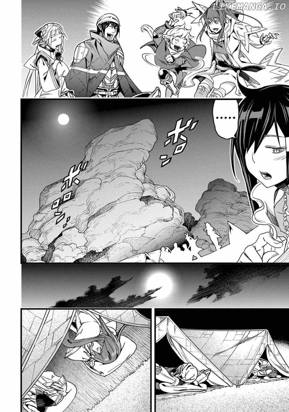 Hazure Skill “Kage ga Usui” o Motsu Guild Shokuin ga, Jitsu wa Densetsu no Ansatsusha Chapter 46 - Page 34