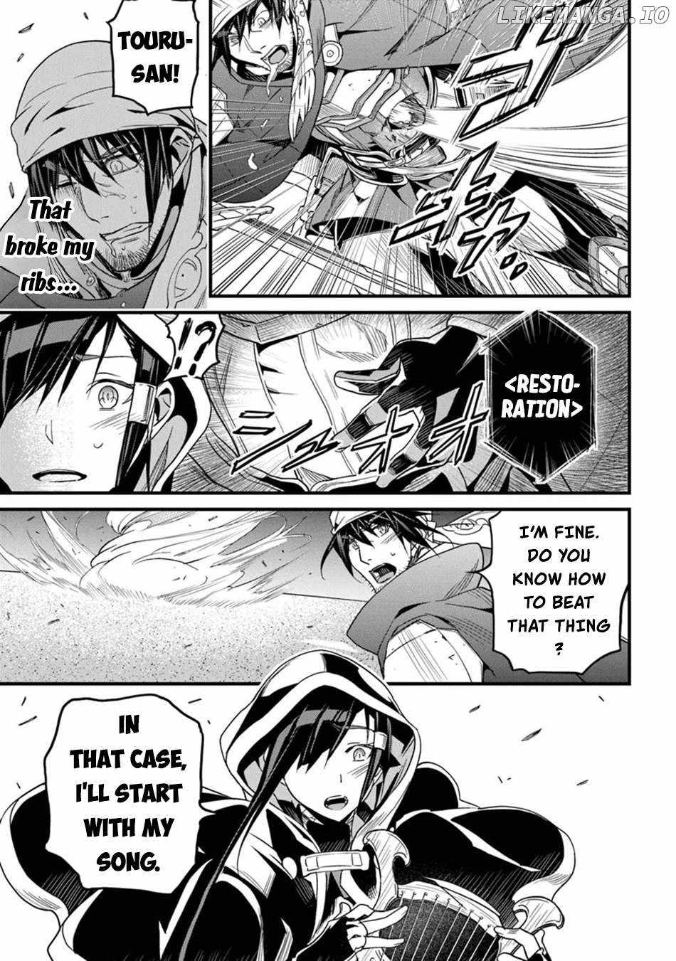 Hazure Skill “Kage ga Usui” o Motsu Guild Shokuin ga, Jitsu wa Densetsu no Ansatsusha Chapter 46 - Page 6