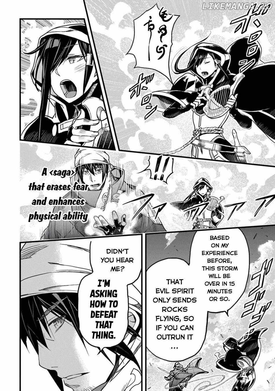 Hazure Skill “Kage ga Usui” o Motsu Guild Shokuin ga, Jitsu wa Densetsu no Ansatsusha Chapter 46 - Page 7