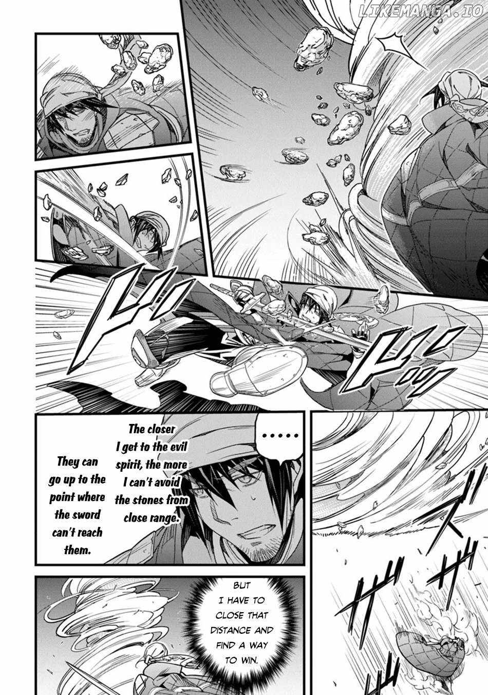 Hazure Skill “Kage ga Usui” o Motsu Guild Shokuin ga, Jitsu wa Densetsu no Ansatsusha Chapter 46 - Page 9