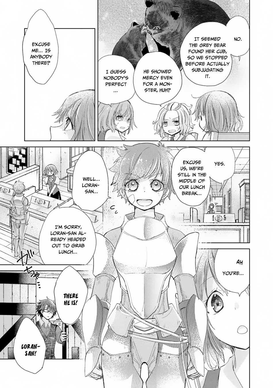 Hazure Skill “Kage ga Usui” o Motsu Guild Shokuin ga, Jitsu wa Densetsu no Ansatsusha Chapter 5 - Page 6