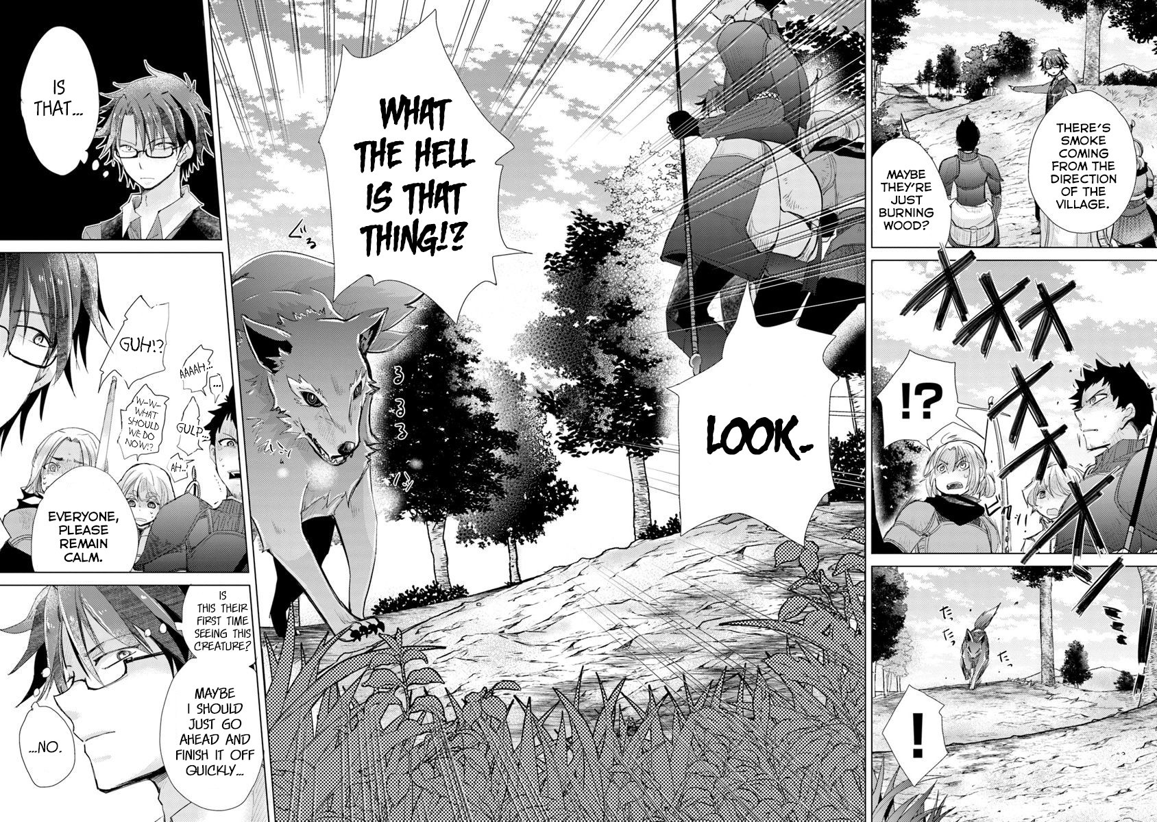 Hazure Skill “Kage ga Usui” o Motsu Guild Shokuin ga, Jitsu wa Densetsu no Ansatsusha Chapter 6 - Page 15