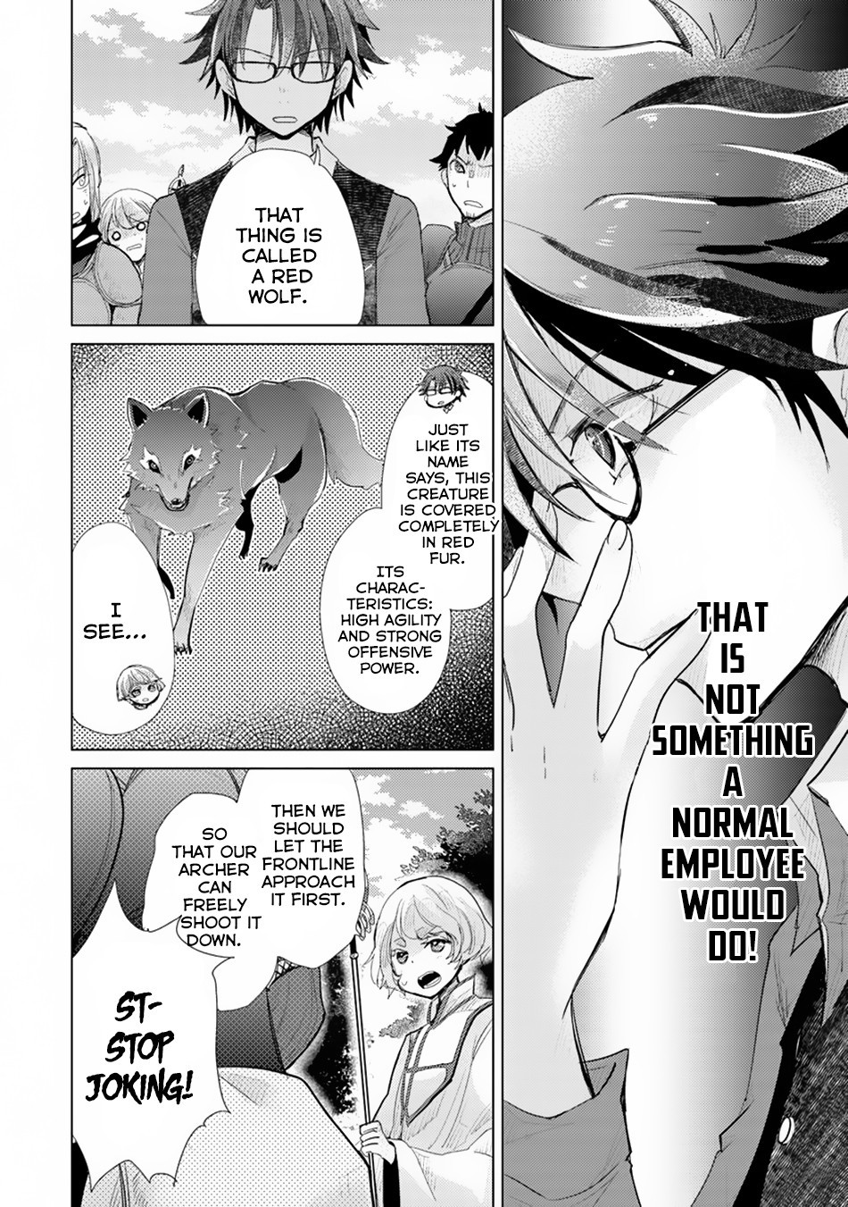 Hazure Skill “Kage ga Usui” o Motsu Guild Shokuin ga, Jitsu wa Densetsu no Ansatsusha Chapter 6 - Page 16