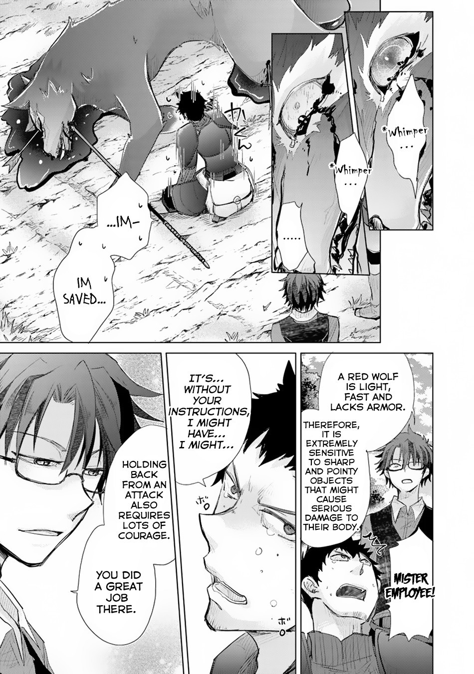 Hazure Skill “Kage ga Usui” o Motsu Guild Shokuin ga, Jitsu wa Densetsu no Ansatsusha Chapter 6 - Page 21