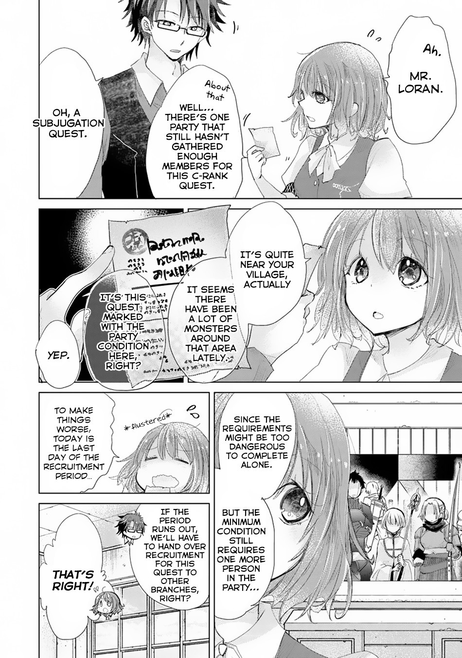 Hazure Skill “Kage ga Usui” o Motsu Guild Shokuin ga, Jitsu wa Densetsu no Ansatsusha Chapter 6 - Page 5