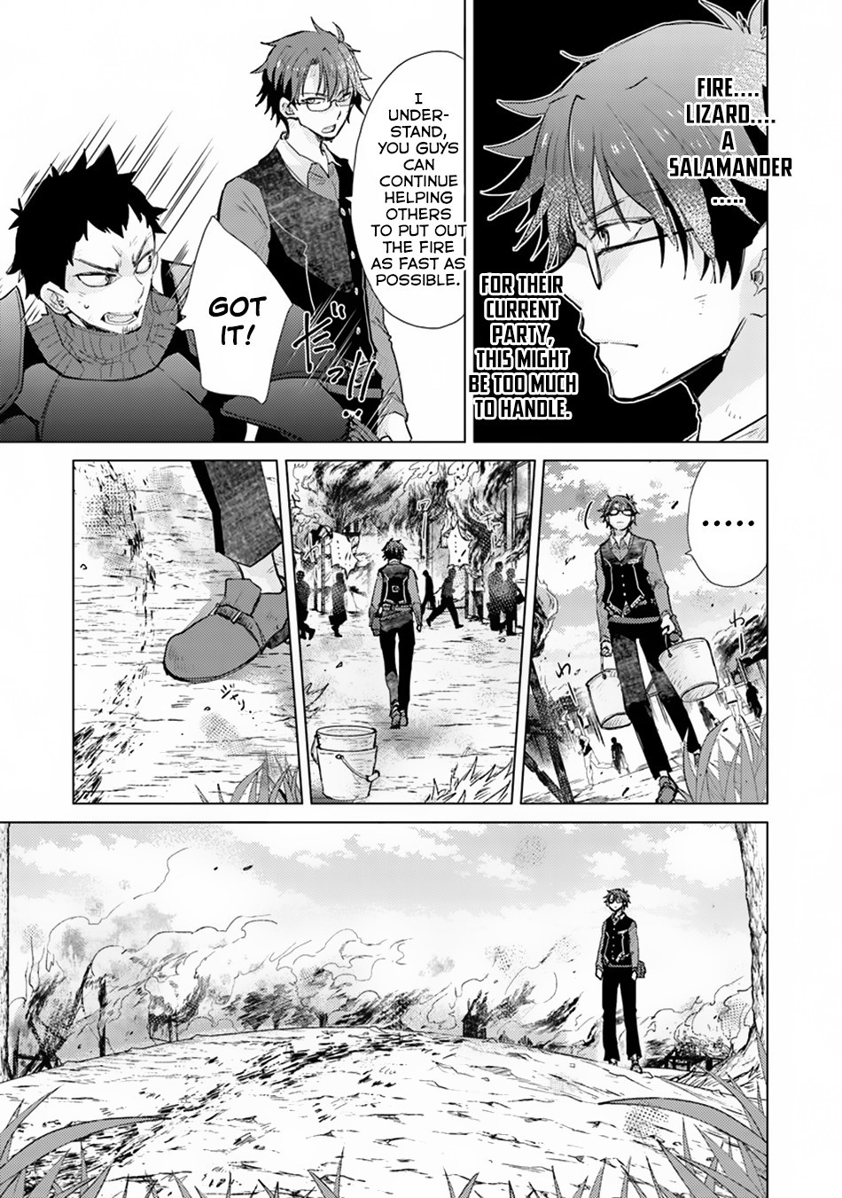 Hazure Skill “Kage ga Usui” o Motsu Guild Shokuin ga, Jitsu wa Densetsu no Ansatsusha Chapter 7 - Page 4