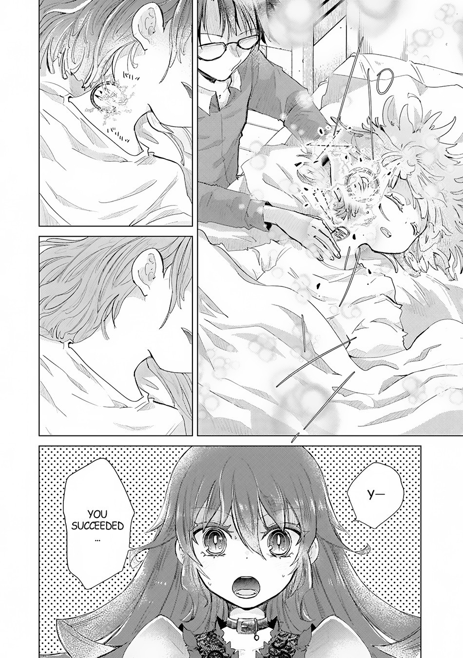 Hazure Skill “Kage ga Usui” o Motsu Guild Shokuin ga, Jitsu wa Densetsu no Ansatsusha Chapter 8 - Page 13