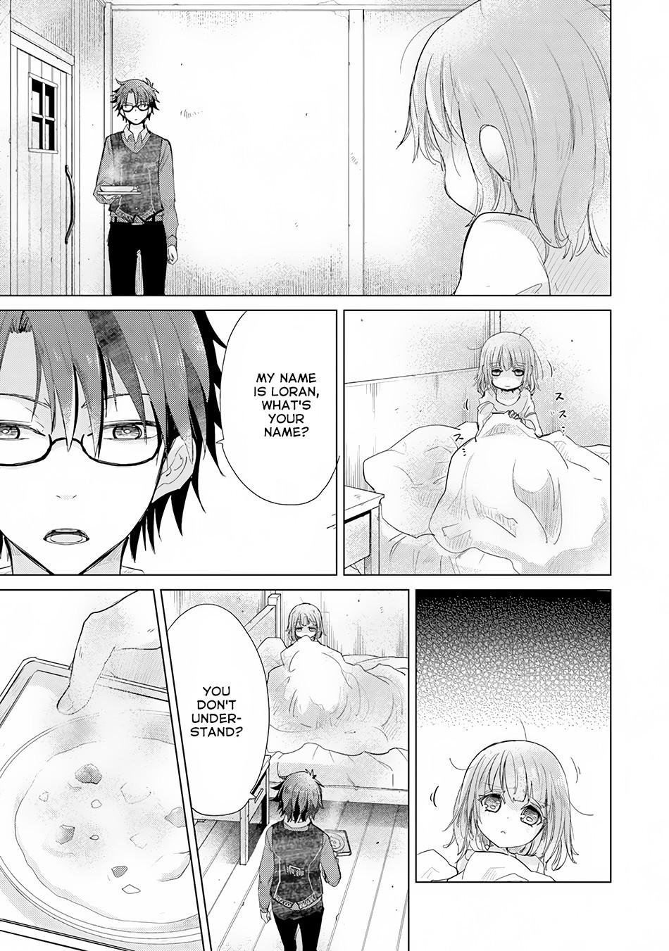 Hazure Skill “Kage ga Usui” o Motsu Guild Shokuin ga, Jitsu wa Densetsu no Ansatsusha Chapter 8 - Page 16