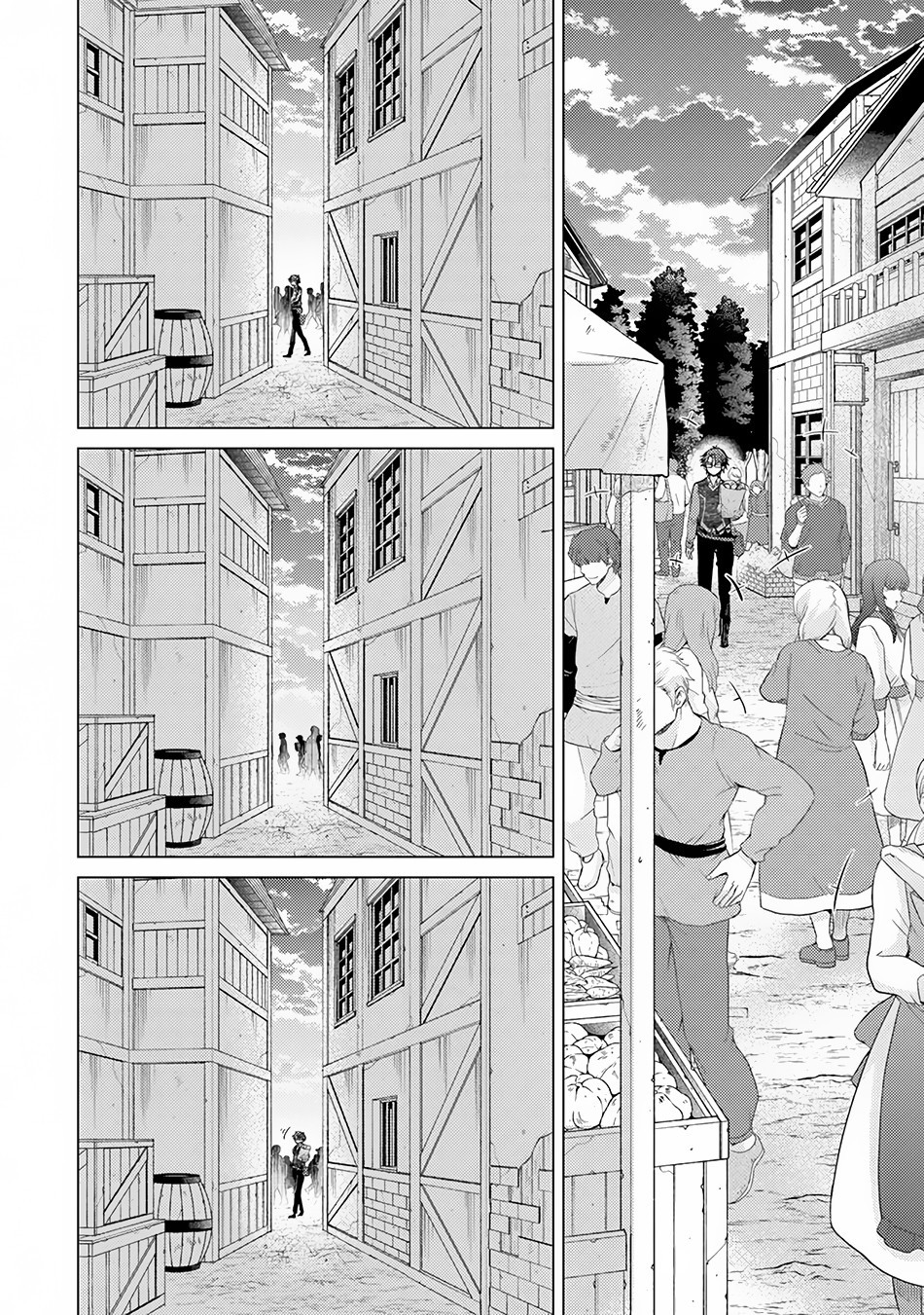 Hazure Skill “Kage ga Usui” o Motsu Guild Shokuin ga, Jitsu wa Densetsu no Ansatsusha Chapter 8 - Page 3