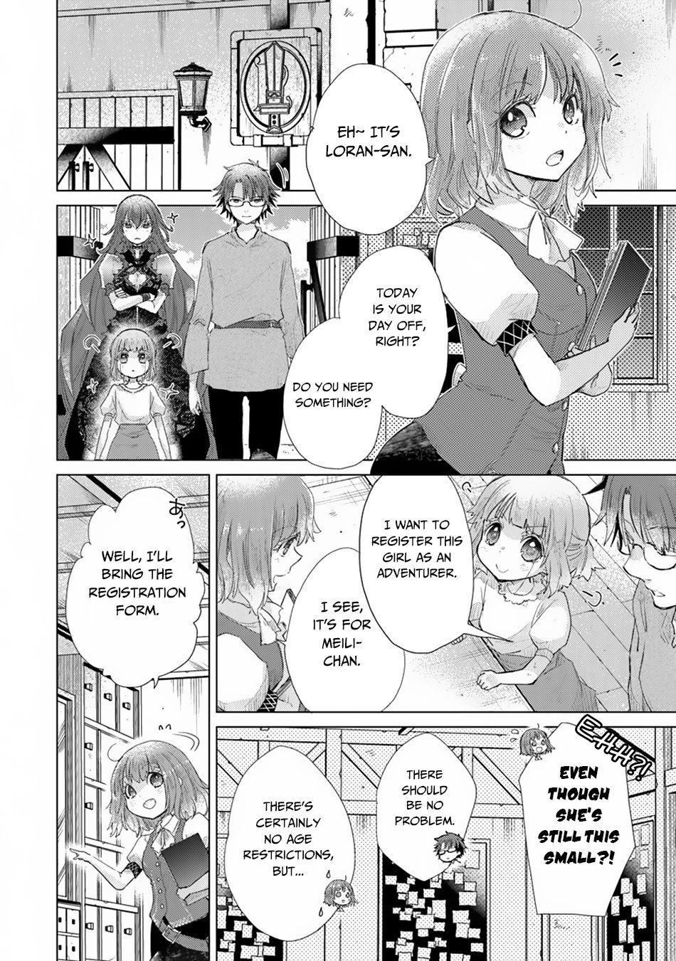 Hazure Skill “Kage ga Usui” o Motsu Guild Shokuin ga, Jitsu wa Densetsu no Ansatsusha Chapter 9 - Page 11