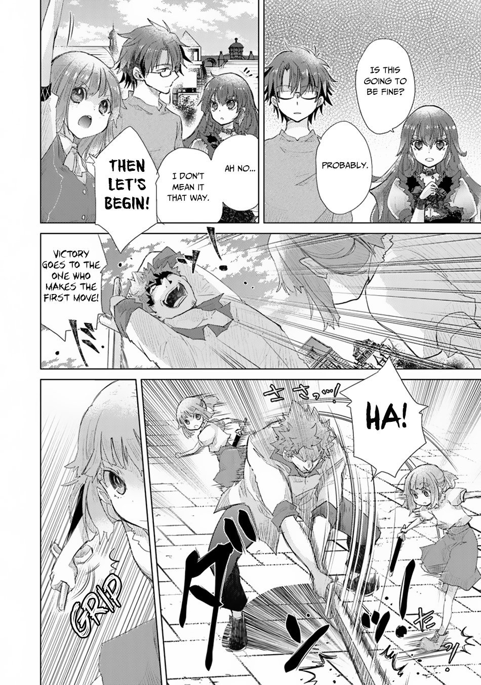 Hazure Skill “Kage ga Usui” o Motsu Guild Shokuin ga, Jitsu wa Densetsu no Ansatsusha Chapter 9 - Page 15