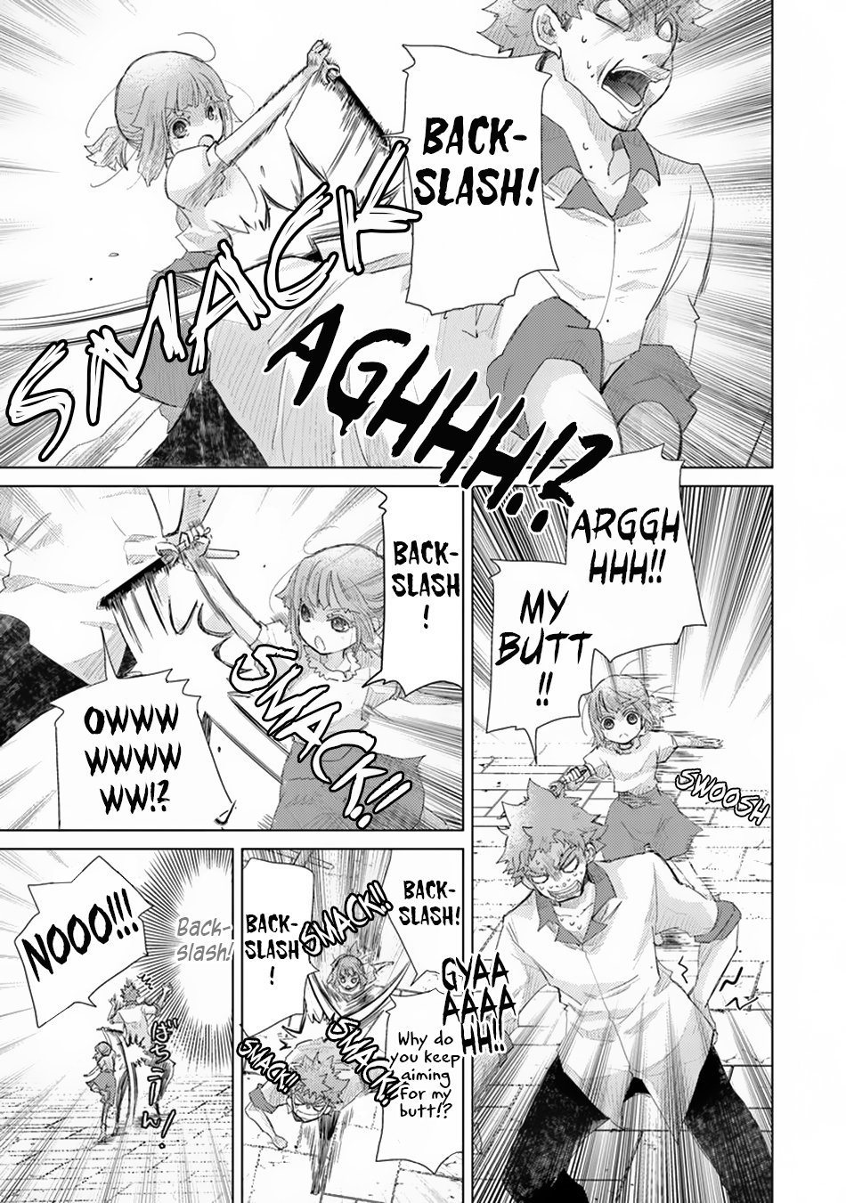 Hazure Skill “Kage ga Usui” o Motsu Guild Shokuin ga, Jitsu wa Densetsu no Ansatsusha Chapter 9 - Page 16