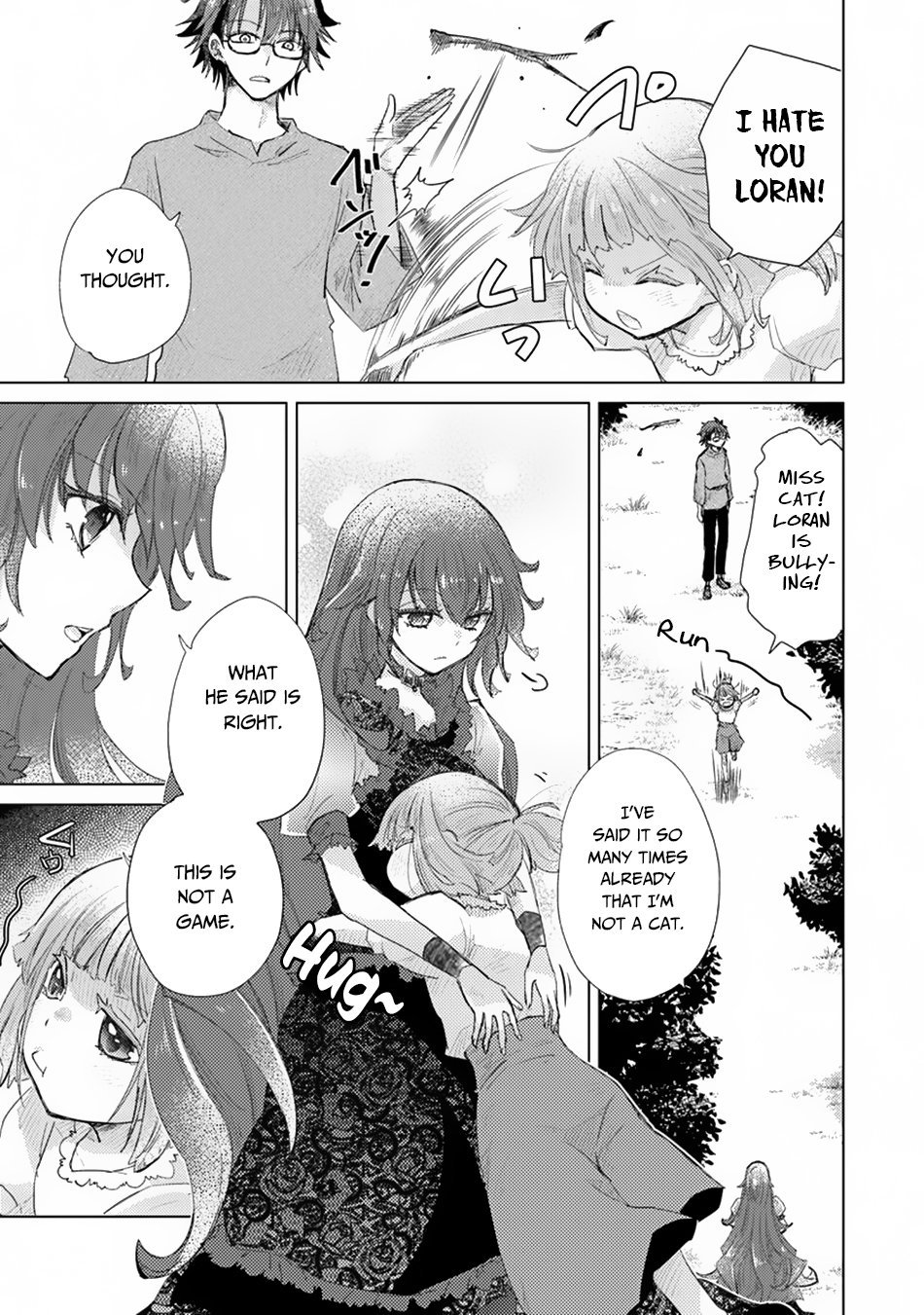 Hazure Skill “Kage ga Usui” o Motsu Guild Shokuin ga, Jitsu wa Densetsu no Ansatsusha Chapter 9 - Page 6