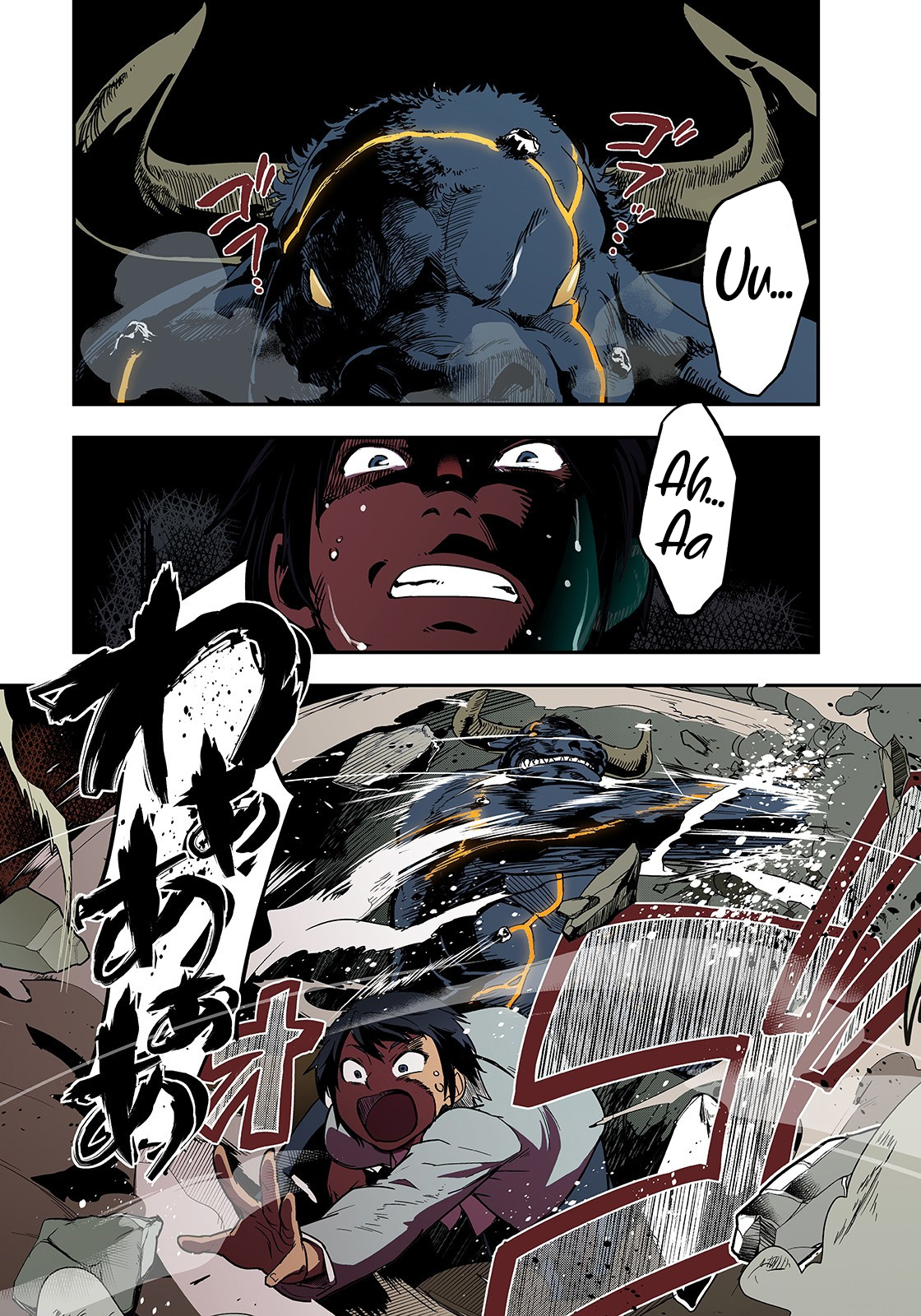 Hazure Waku no “Joutai Ijou Skill” de Saikyou ni Natta Ore ga Subete wo Juurin Suru made Chapter 1 - Page 2