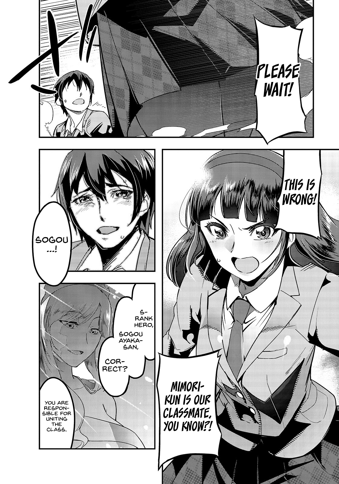 Hazure Waku no “Joutai Ijou Skill” de Saikyou ni Natta Ore ga Subete wo Juurin Suru made Chapter 1 - Page 14