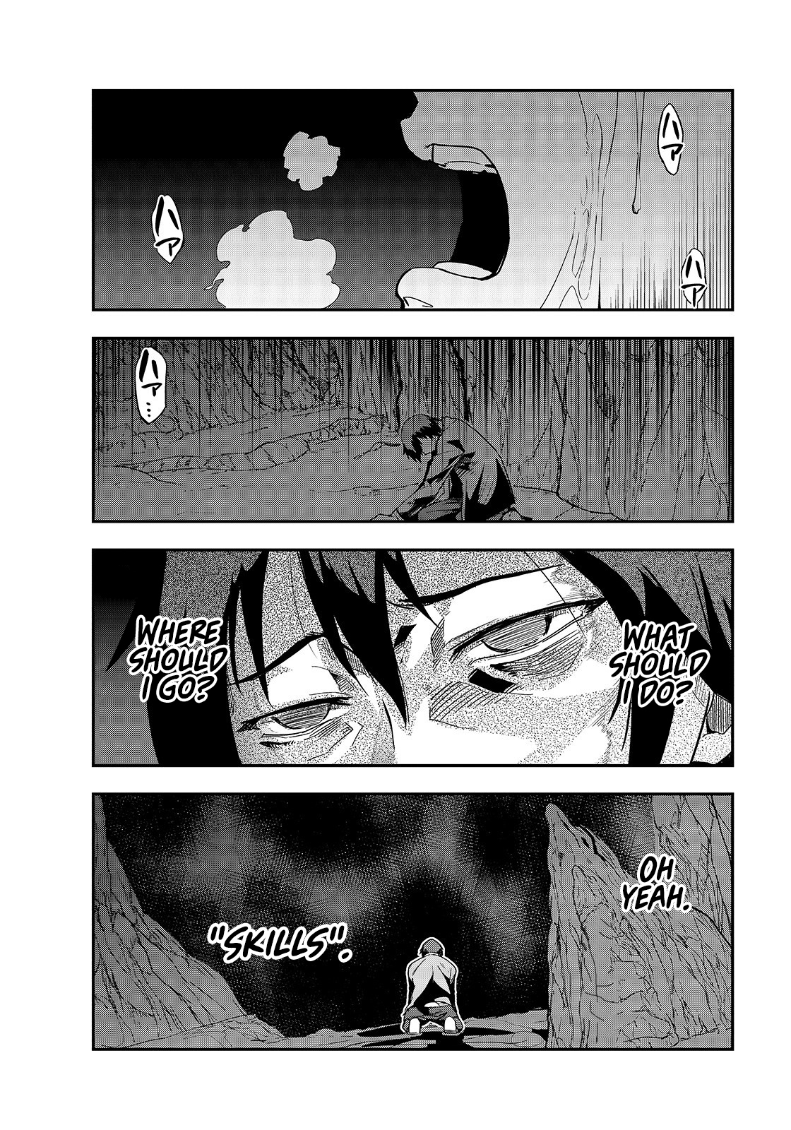 Hazure Waku no “Joutai Ijou Skill” de Saikyou ni Natta Ore ga Subete wo Juurin Suru made Chapter 1 - Page 31