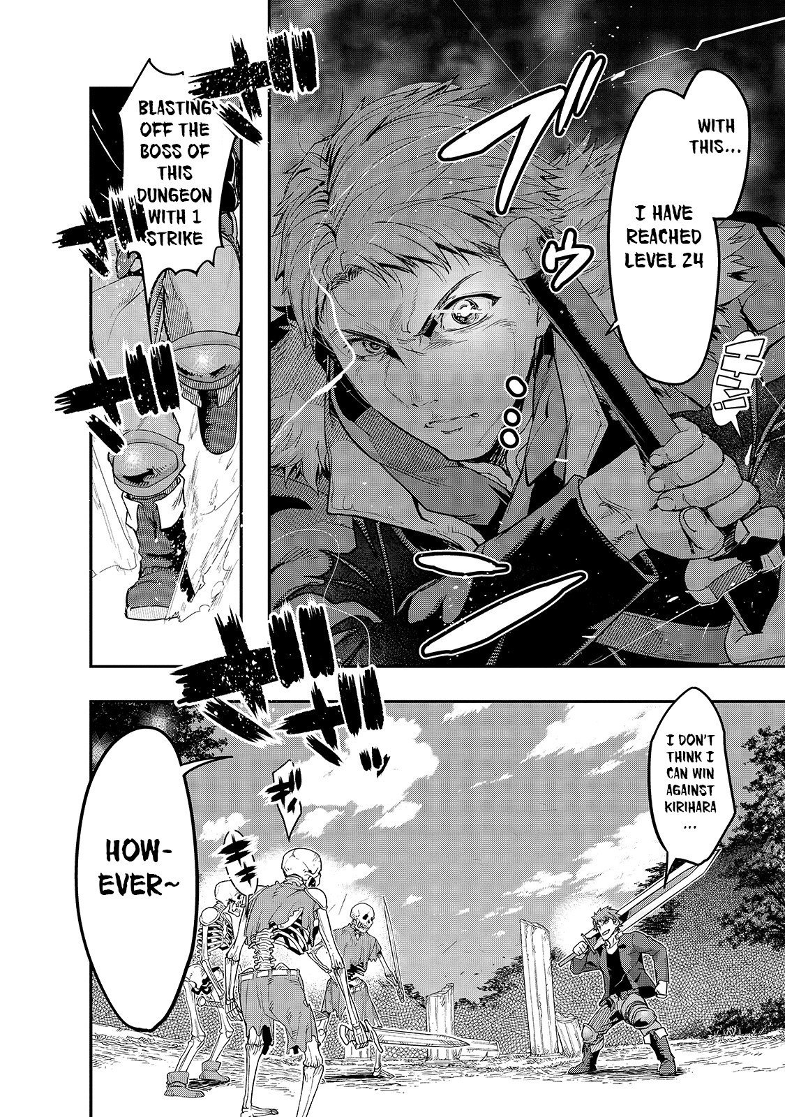 Hazure Waku no “Joutai Ijou Skill” de Saikyou ni Natta Ore ga Subete wo Juurin Suru made Chapter 11 - Page 14