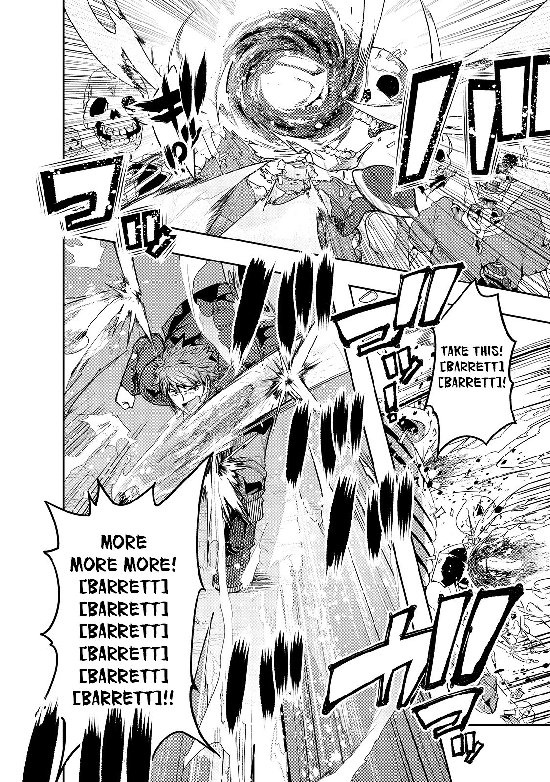 Hazure Waku no “Joutai Ijou Skill” de Saikyou ni Natta Ore ga Subete wo Juurin Suru made Chapter 11 - Page 16