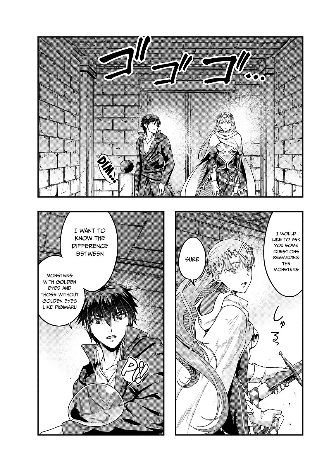 Hazure Waku no “Joutai Ijou Skill” de Saikyou ni Natta Ore ga Subete wo Juurin Suru made Chapter 11 - Page 3