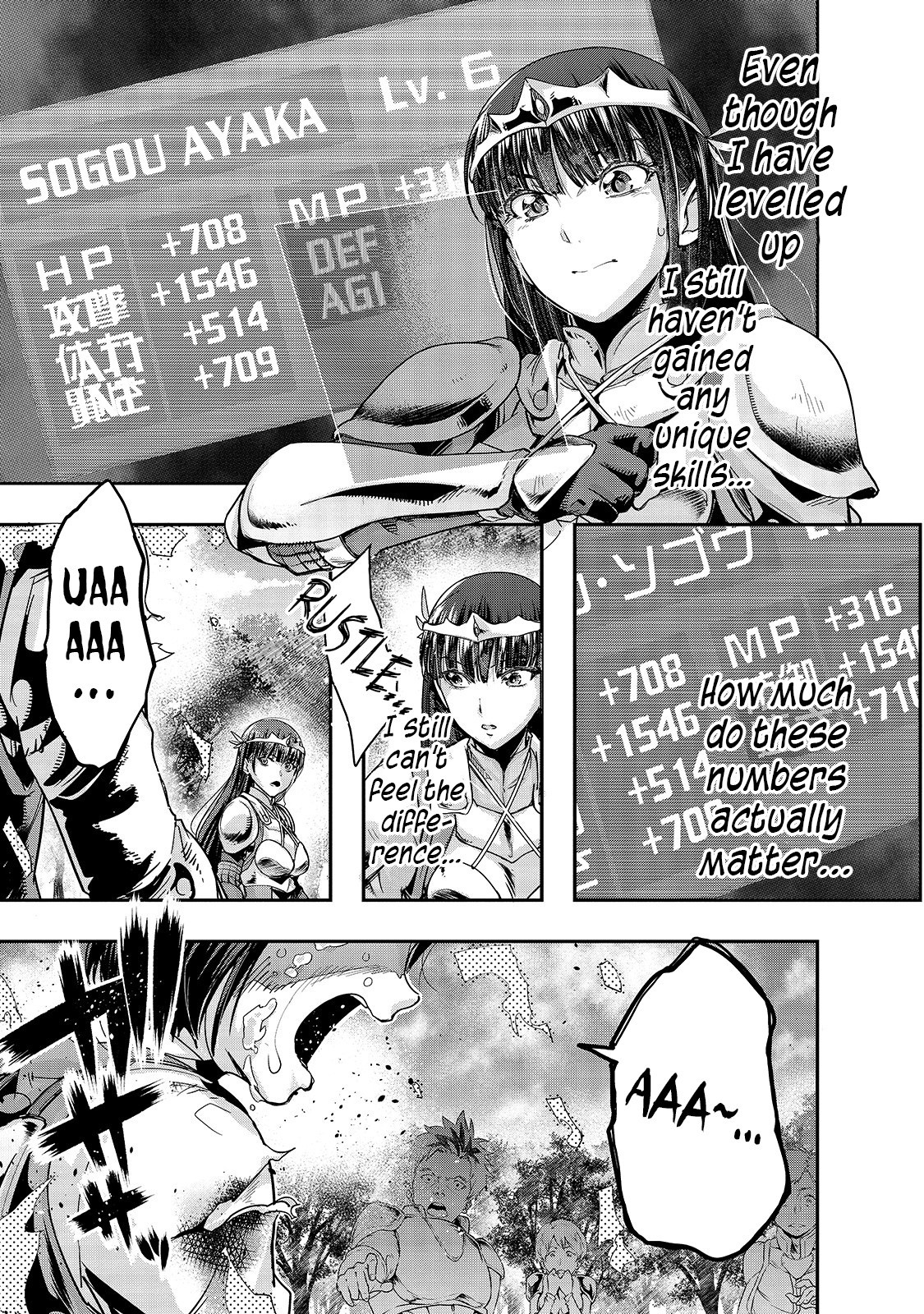 Hazure Waku no “Joutai Ijou Skill” de Saikyou ni Natta Ore ga Subete wo Juurin Suru made Chapter 12 - Page 2