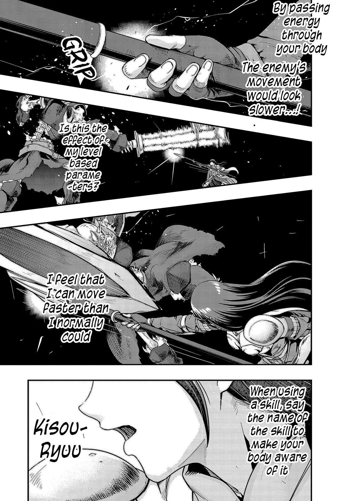 Hazure Waku no “Joutai Ijou Skill” de Saikyou ni Natta Ore ga Subete wo Juurin Suru made Chapter 12 - Page 12