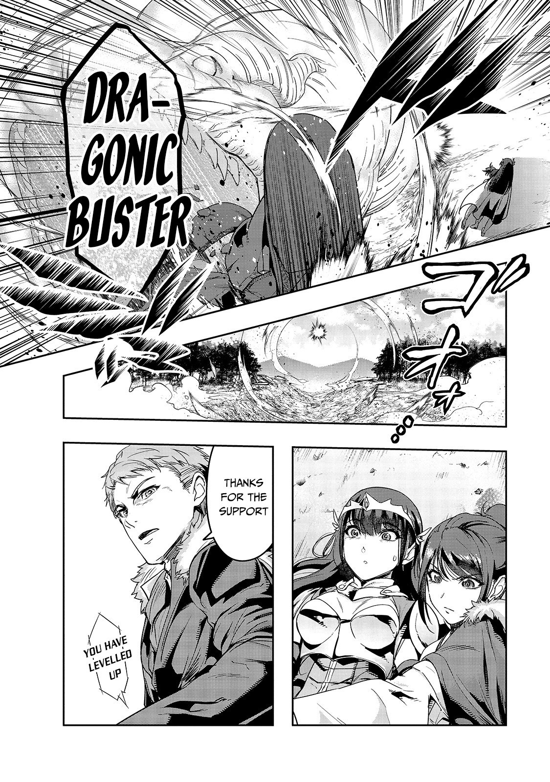 Hazure Waku no “Joutai Ijou Skill” de Saikyou ni Natta Ore ga Subete wo Juurin Suru made Chapter 12 - Page 16