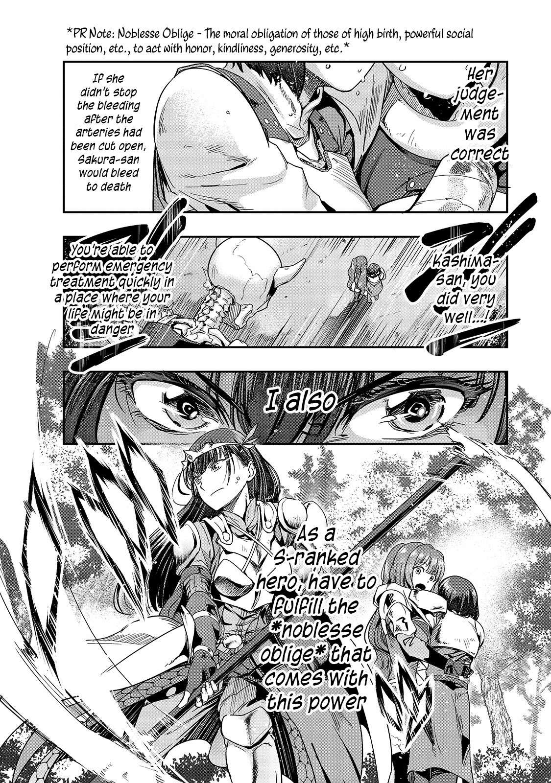 Hazure Waku no “Joutai Ijou Skill” de Saikyou ni Natta Ore ga Subete wo Juurin Suru made Chapter 12 - Page 7