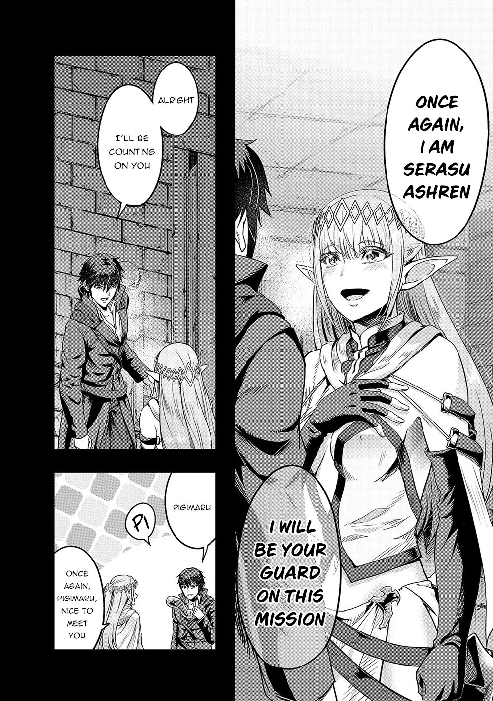 Hazure Waku no “Joutai Ijou Skill” de Saikyou ni Natta Ore ga Subete wo Juurin Suru made Chapter 13 - Page 13