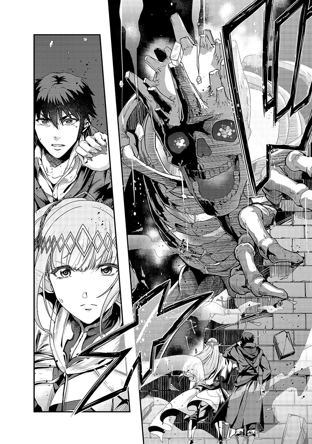 Hazure Waku no “Joutai Ijou Skill” de Saikyou ni Natta Ore ga Subete wo Juurin Suru made Chapter 13 - Page 3