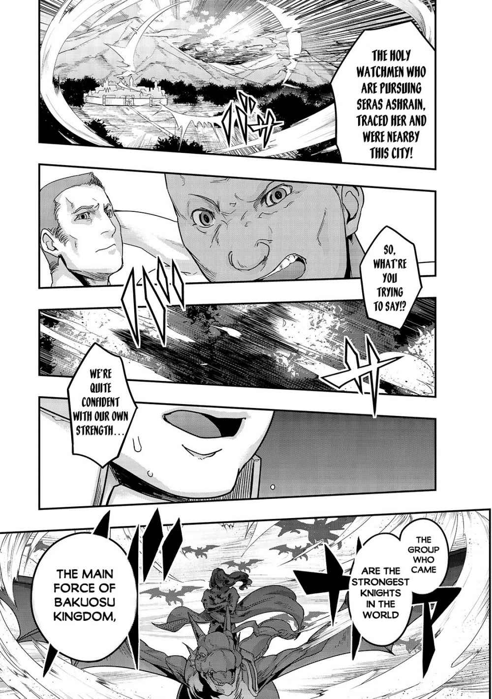 Hazure Waku no “Joutai Ijou Skill” de Saikyou ni Natta Ore ga Subete wo Juurin Suru made Chapter 14 - Page 16