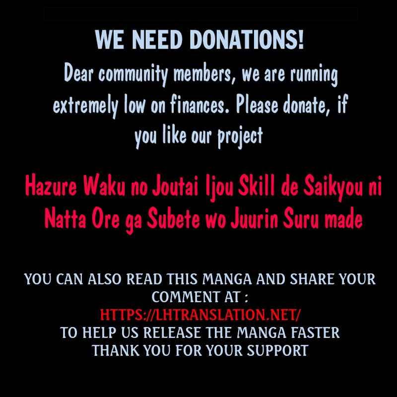 Hazure Waku no “Joutai Ijou Skill” de Saikyou ni Natta Ore ga Subete wo Juurin Suru made Chapter 14 - Page 19