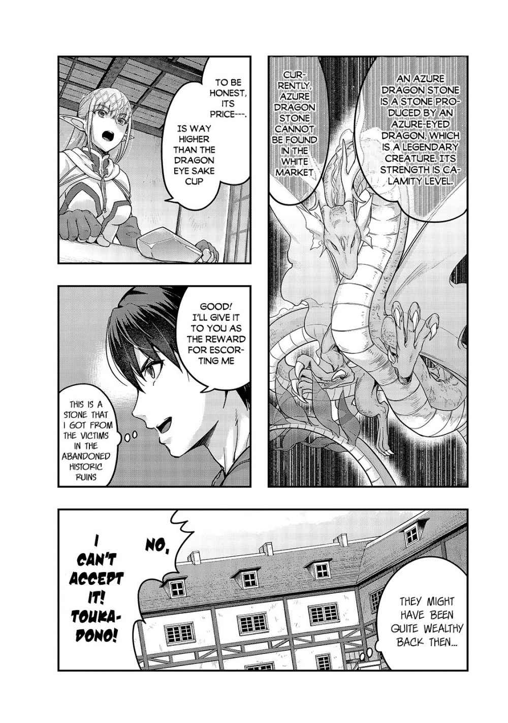 Hazure Waku no “Joutai Ijou Skill” de Saikyou ni Natta Ore ga Subete wo Juurin Suru made Chapter 14 - Page 3