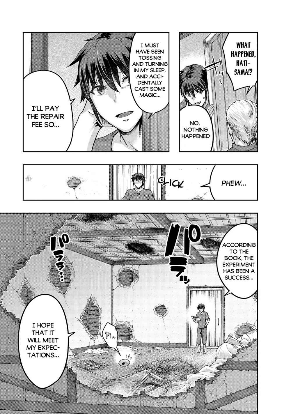 Hazure Waku no “Joutai Ijou Skill” de Saikyou ni Natta Ore ga Subete wo Juurin Suru made Chapter 14 - Page 8