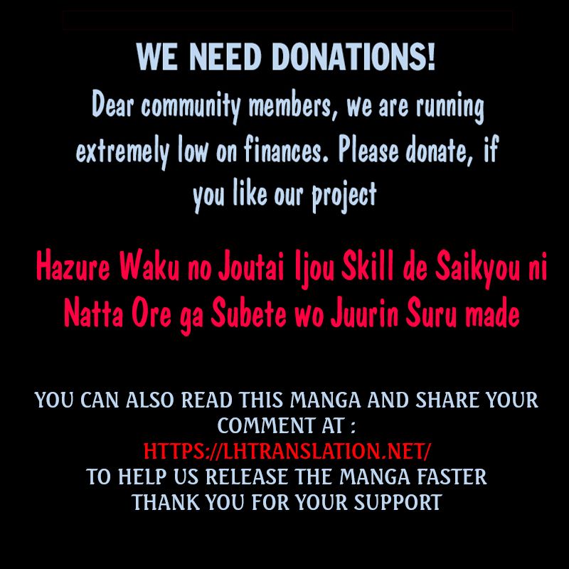 Hazure Waku no “Joutai Ijou Skill” de Saikyou ni Natta Ore ga Subete wo Juurin Suru made Chapter 15 - Page 20