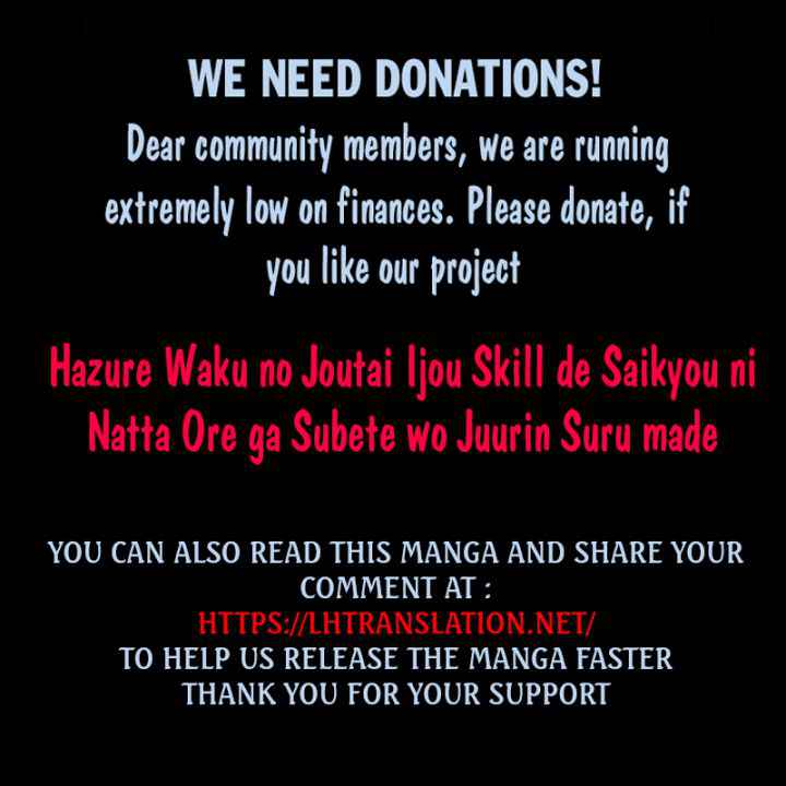 Hazure Waku no “Joutai Ijou Skill” de Saikyou ni Natta Ore ga Subete wo Juurin Suru made Chapter 16 - Page 31