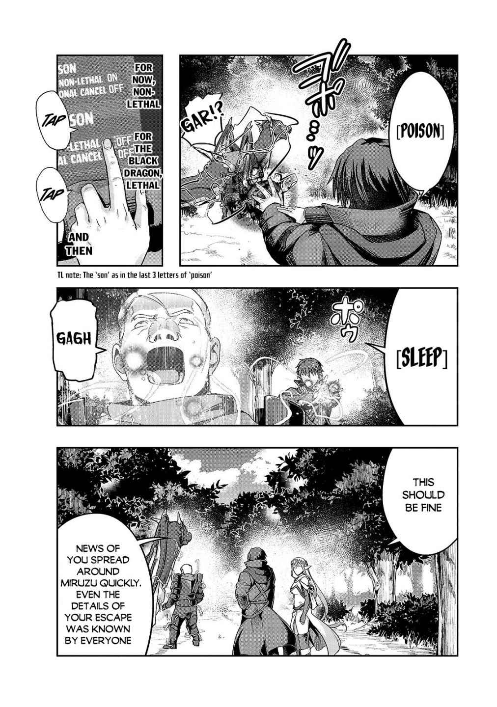 Hazure Waku no “Joutai Ijou Skill” de Saikyou ni Natta Ore ga Subete wo Juurin Suru made Chapter 16 - Page 5