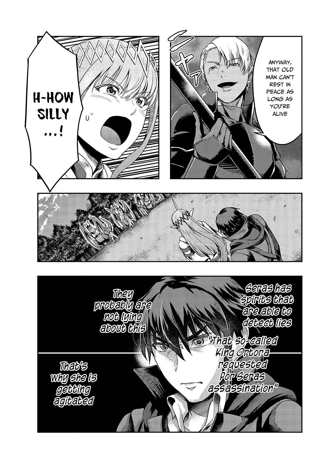 Hazure Waku no “Joutai Ijou Skill” de Saikyou ni Natta Ore ga Subete wo Juurin Suru made Chapter 17 - Page 15