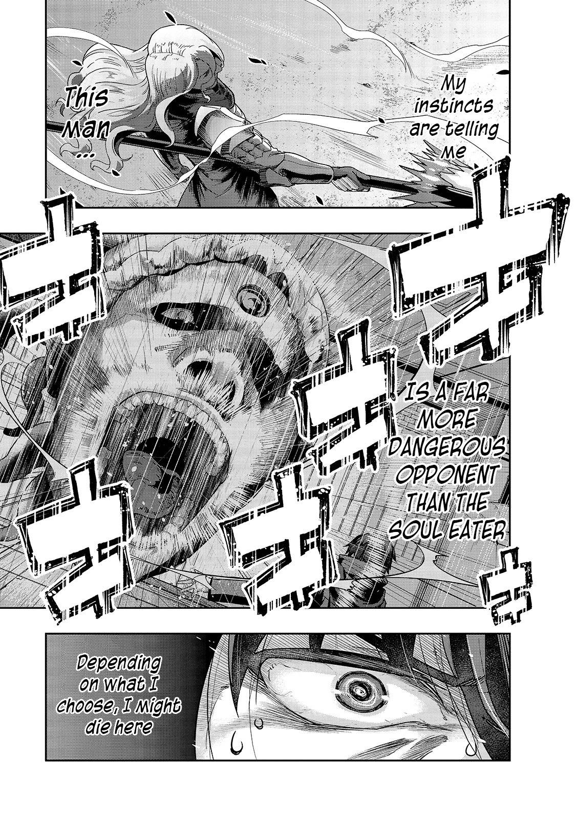 Hazure Waku no “Joutai Ijou Skill” de Saikyou ni Natta Ore ga Subete wo Juurin Suru made Chapter 17 - Page 20