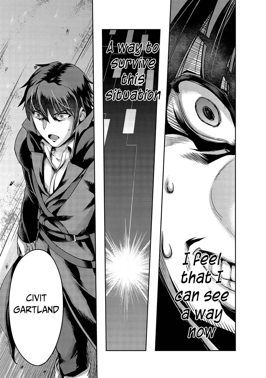 Hazure Waku no “Joutai Ijou Skill” de Saikyou ni Natta Ore ga Subete wo Juurin Suru made Chapter 17 - Page 28