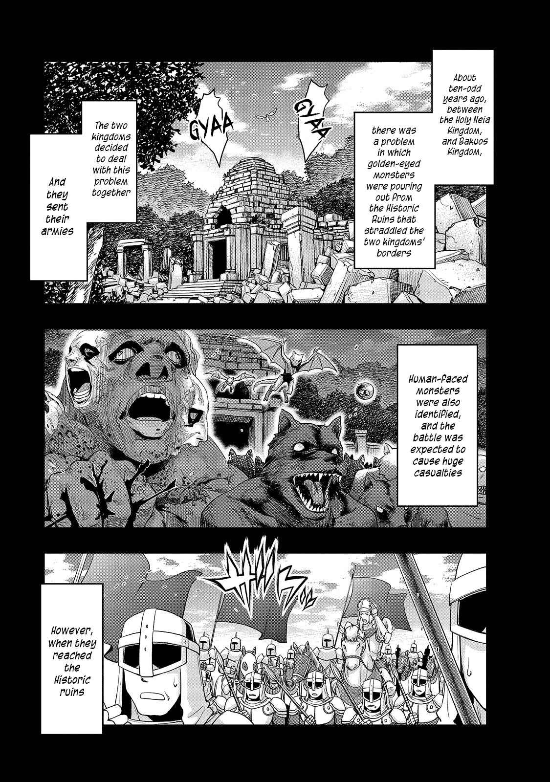 Hazure Waku no “Joutai Ijou Skill” de Saikyou ni Natta Ore ga Subete wo Juurin Suru made Chapter 18 - Page 2