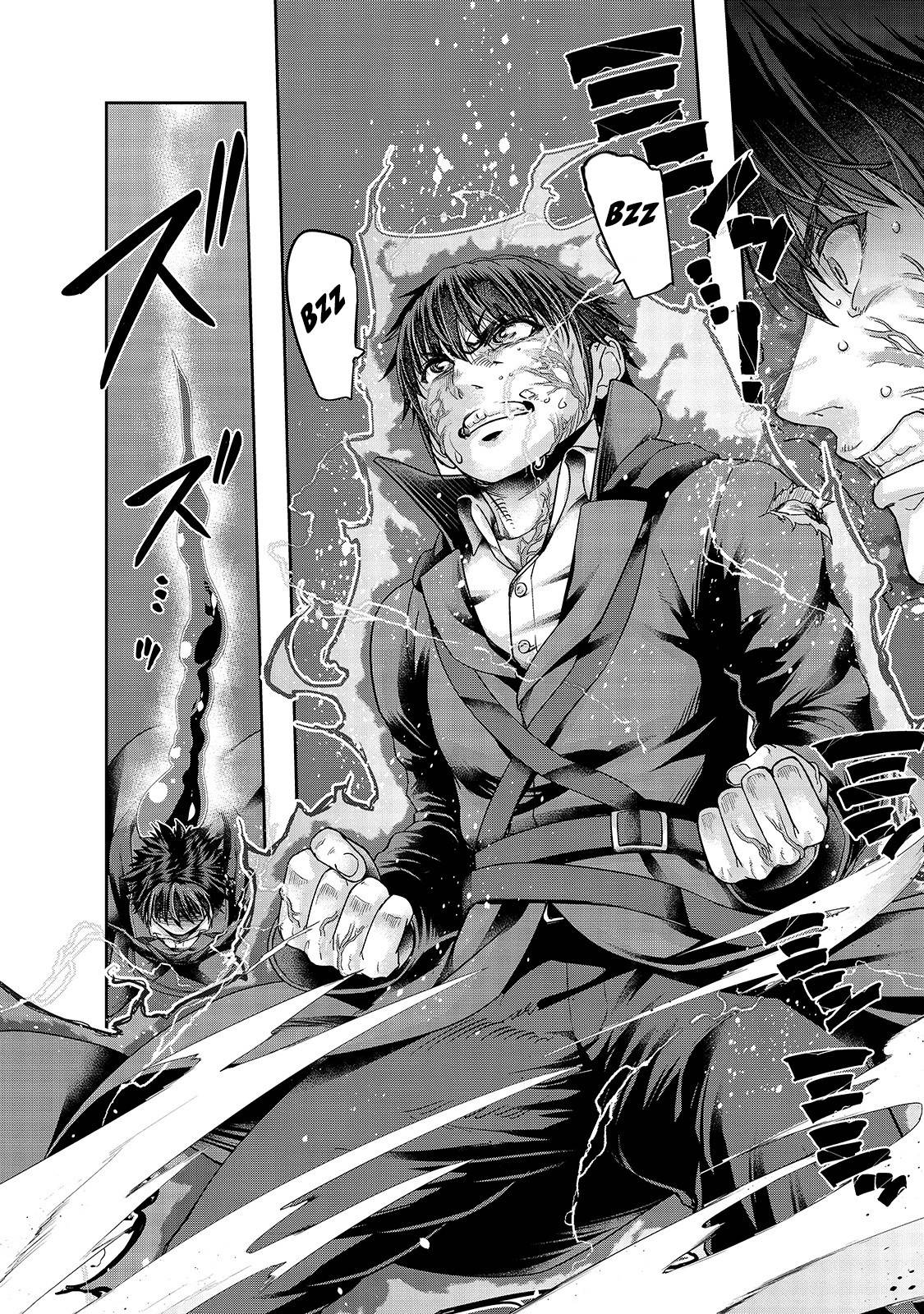 Hazure Waku no “Joutai Ijou Skill” de Saikyou ni Natta Ore ga Subete wo Juurin Suru made Chapter 19 - Page 17