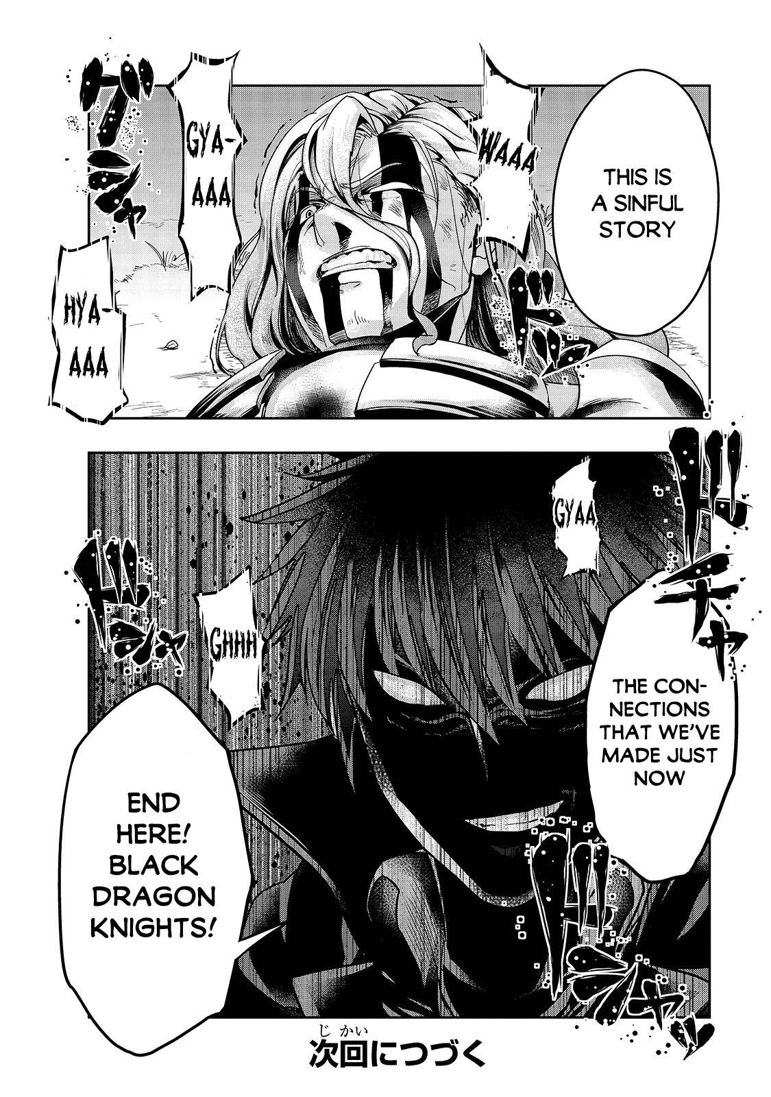 Hazure Waku no “Joutai Ijou Skill” de Saikyou ni Natta Ore ga Subete wo Juurin Suru made Chapter 19 - Page 30