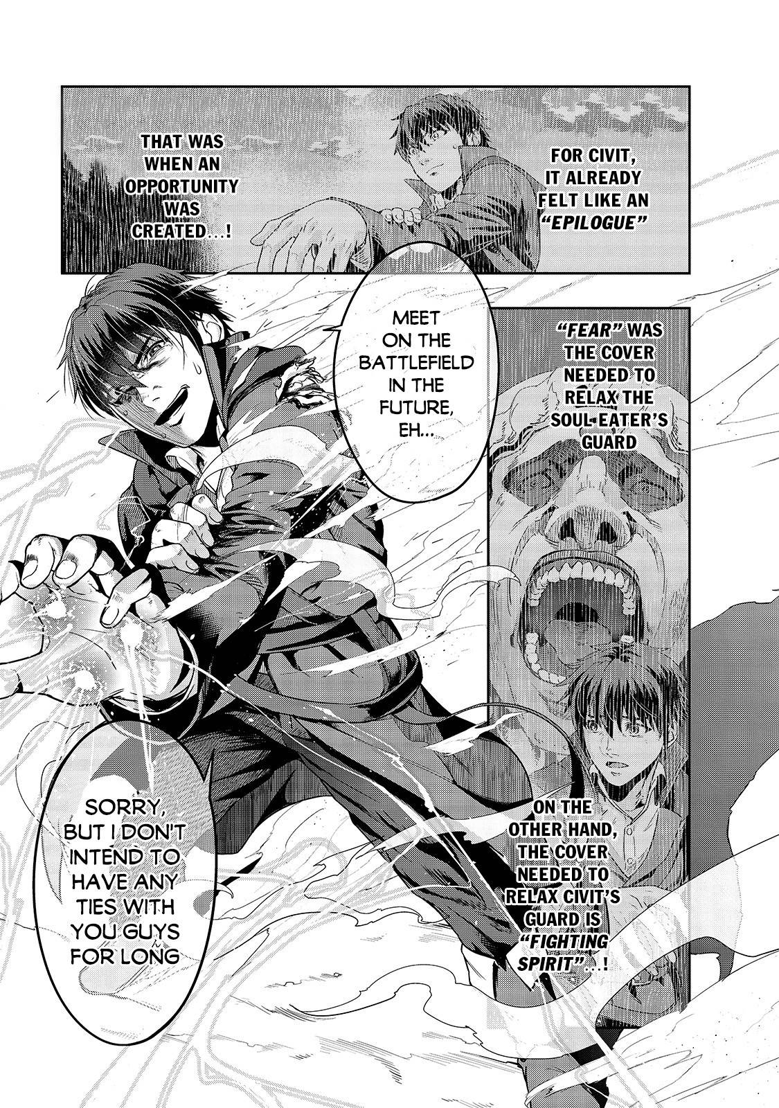 Hazure Waku no “Joutai Ijou Skill” de Saikyou ni Natta Ore ga Subete wo Juurin Suru made Chapter 19 - Page 4