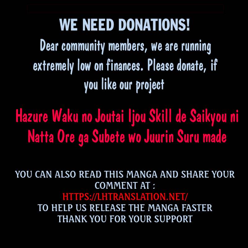 Hazure Waku no “Joutai Ijou Skill” de Saikyou ni Natta Ore ga Subete wo Juurin Suru made Chapter 19 - Page 31