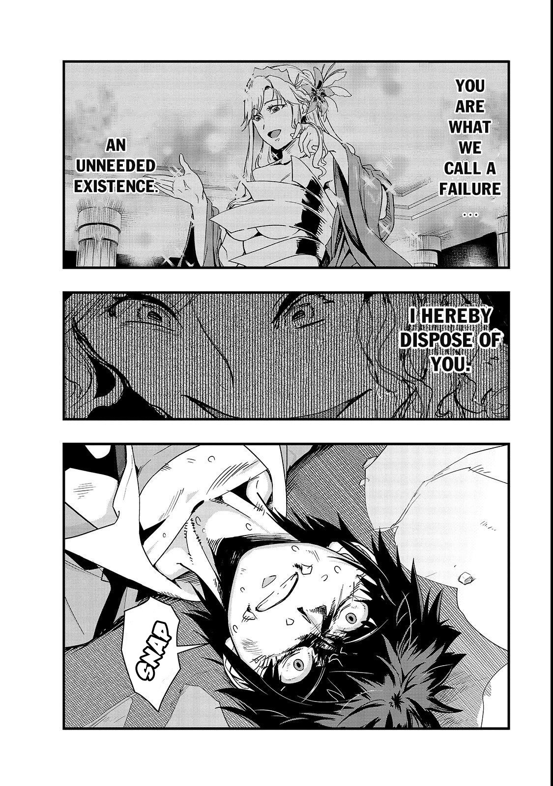 Hazure Waku no “Joutai Ijou Skill” de Saikyou ni Natta Ore ga Subete wo Juurin Suru made Chapter 2 - Page 15